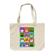 MULTI-CAT PANEL-Bag